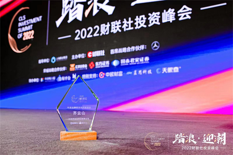 vsport(中国区)官方网站