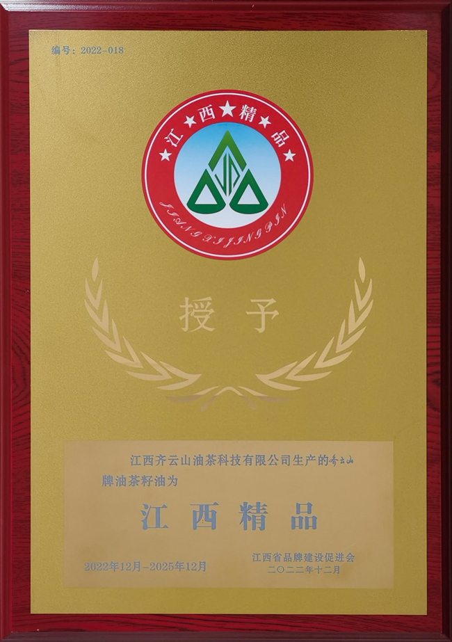 vsport(中国区)官方网站