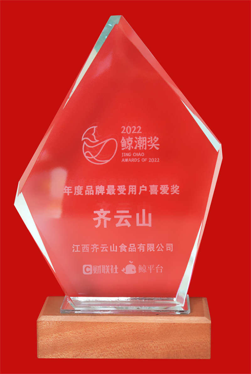 vsport(中国区)官方网站