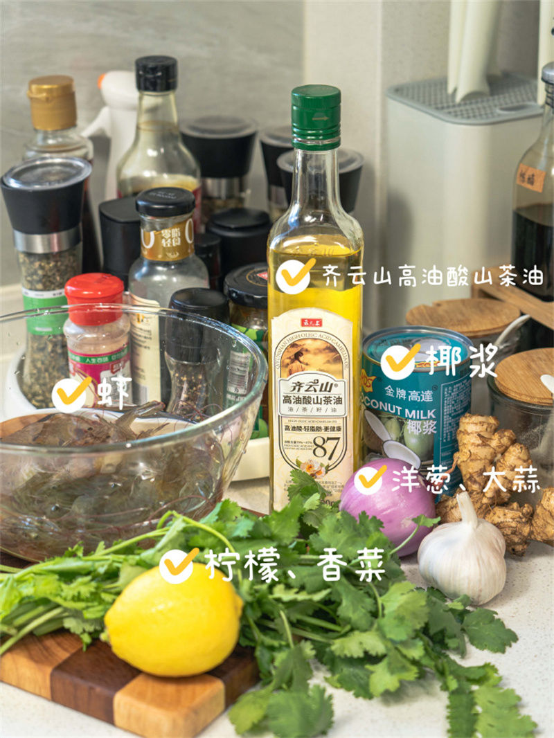 泰式椰汁柠檬??02.jpg