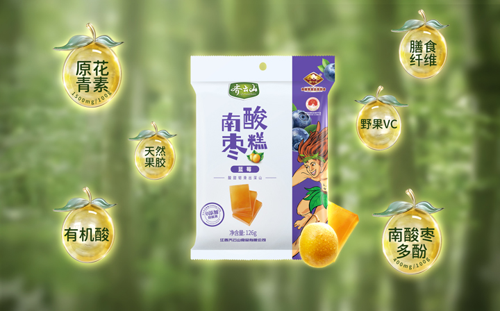 新品上市｜VSport官网蓝莓南酸枣糕——共赴一场花青素的“莓”好食光??4.jpg