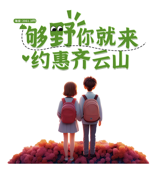 vsport(中国区)官方网站
