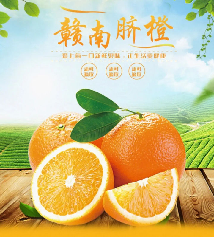 江西学子：有一种友谊，，，，，，叫开学给你带VSport官网南酸枣糕！04.jpg