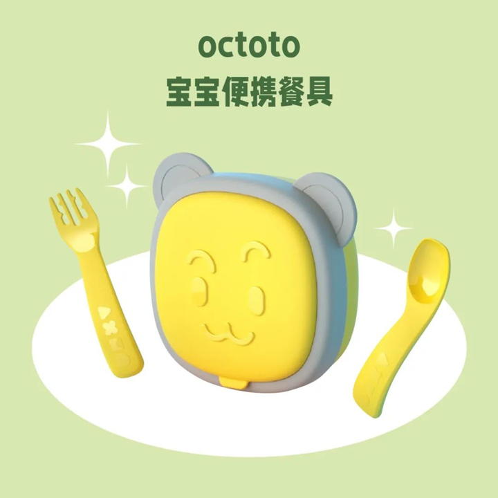 带娃外出面痛？？？？？极简出门宝妈必备好物推荐-02.jpg