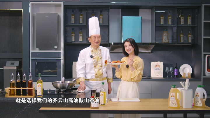 怎样科学挑选食用油？？？？？？？？记着这4个维度！-08.jpg