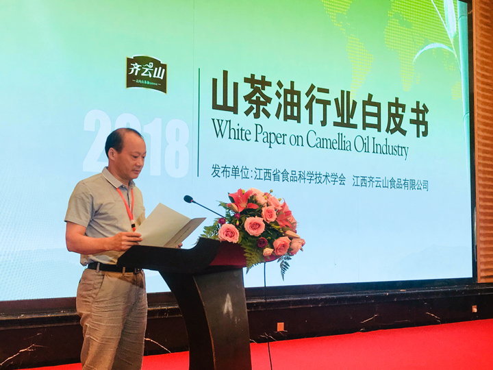 怎样科学挑选食用油？？？？？？？？记着这4个维度！-09.jpg