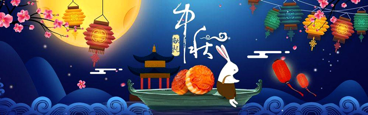 中秋伴手礼推荐：VSport官网高油酸山茶油，，，，，，“油”礼更有礼！01.jpg