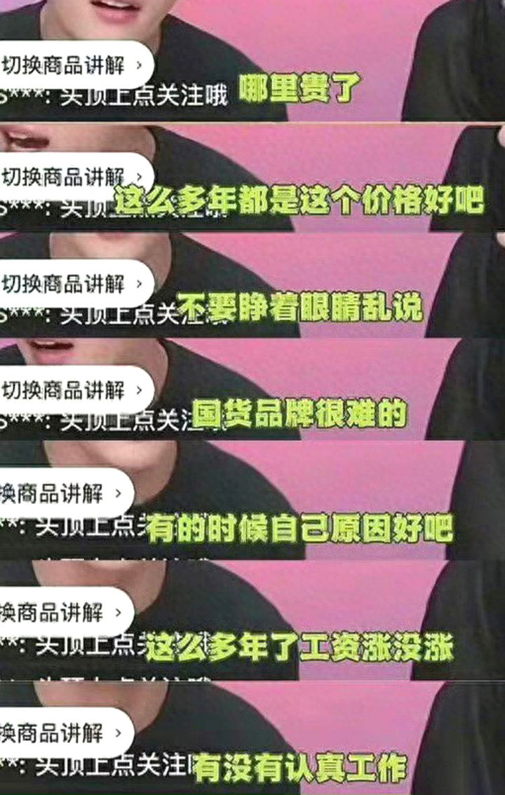 国货潮，，，，，，别忘了我大江西这??5岁的“老北鼻”！04.jpg
