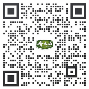 【重磅招募??023年中国南酸枣旅游文化??VSport官网爬山节正在报名??...08.jpg