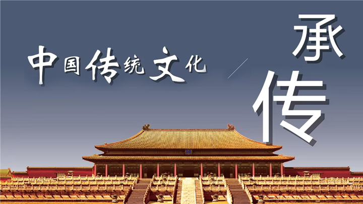 单品年售10亿粒，，，，，，，，这颗南酸枣糕究竟多“硬核”——文化篇-1.jpg