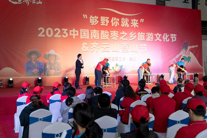 单品年售10亿粒，，，，，，，，这颗南酸枣糕究竟多“硬核”——文化篇-13.jpg