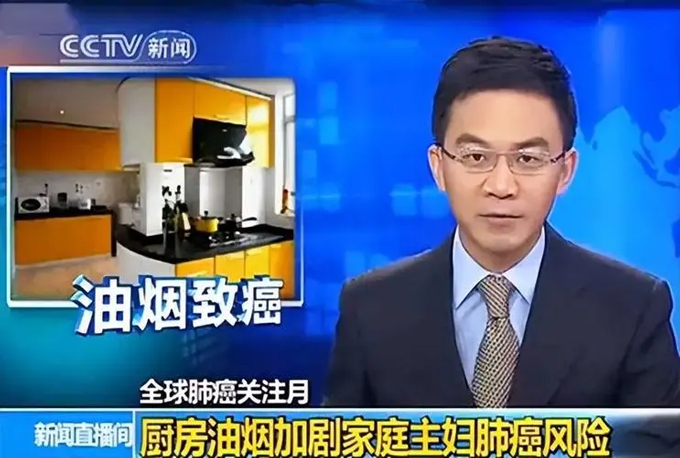 一文带你相识并远离厨房油烟，，，，，，，快推荐给你家的掌勺人！02.jpg