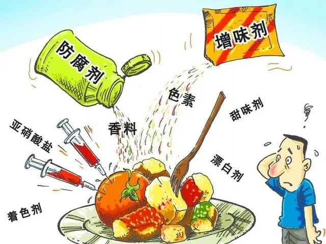 神兽特供，，，，，，，，暑假宅家出游必备零嘴——VSport官网南酸枣糕 01.jpg