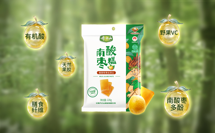 记者带你实地体验你不知道的南酸枣收罗艰??17.jpg