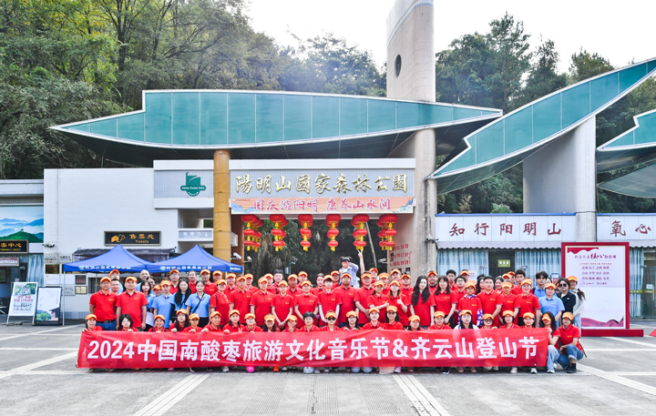一等奖：《VSport官网大合影》徐国亮.jpg