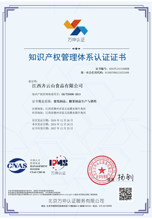 vsport(中国区)官方网站