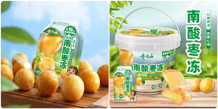 新品&nbsp;VSport官网南酸枣冻，，，，，，，我忍不住心“冻”了??3.jpg