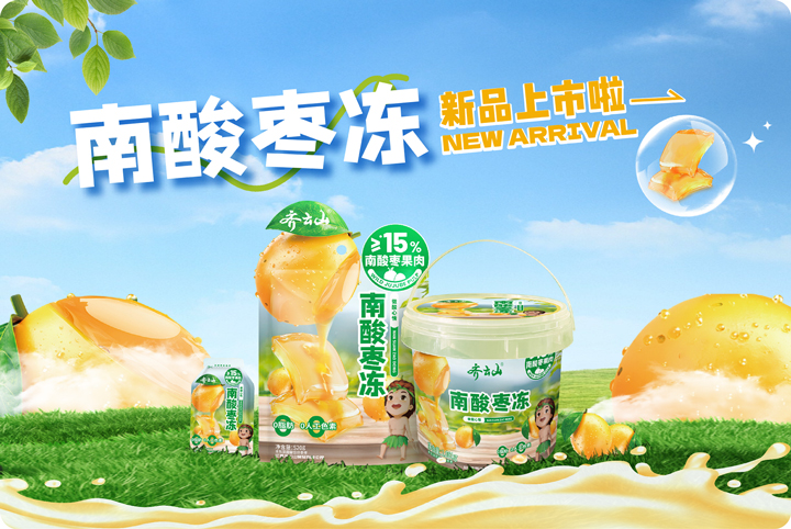 赣州市委书记黄喜忠莅临VSport官网公司指导调研-03.jpg