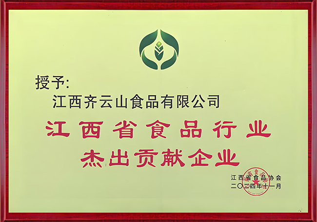vsport(中国区)官方网站