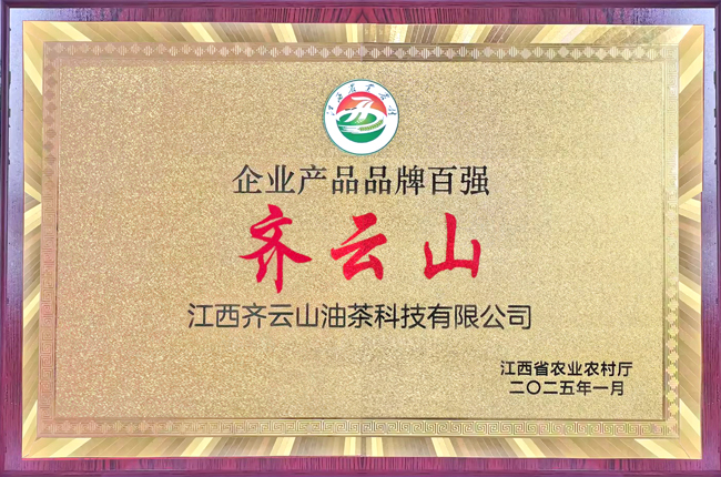 vsport(中国区)官方网站