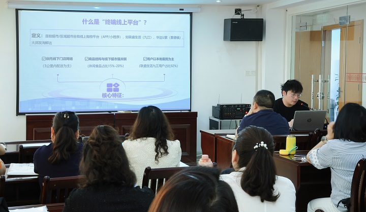 VSport官网公??025年第二次营销事情总结交流暨培训会圆满举行-01.jpg
