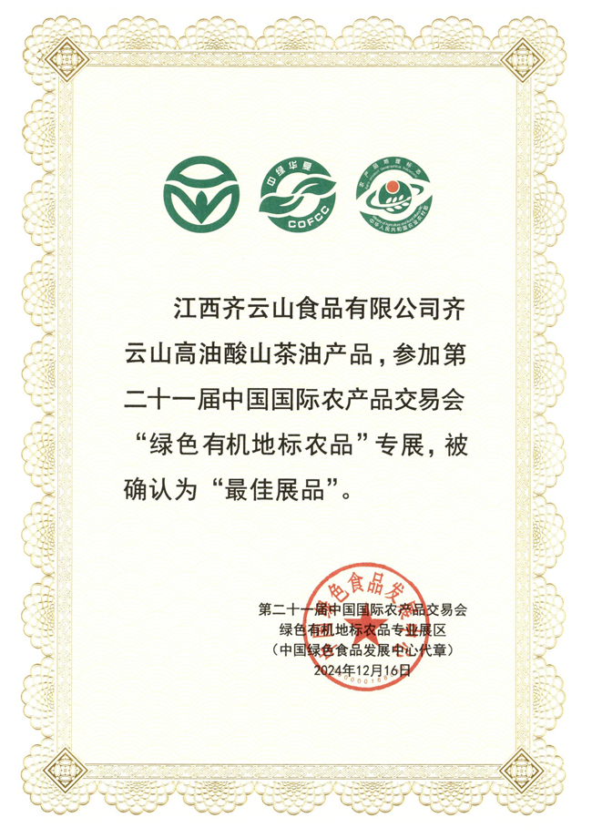 vsport(中国区)官方网站