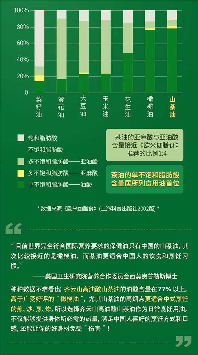 vsport(中国区)官方网站