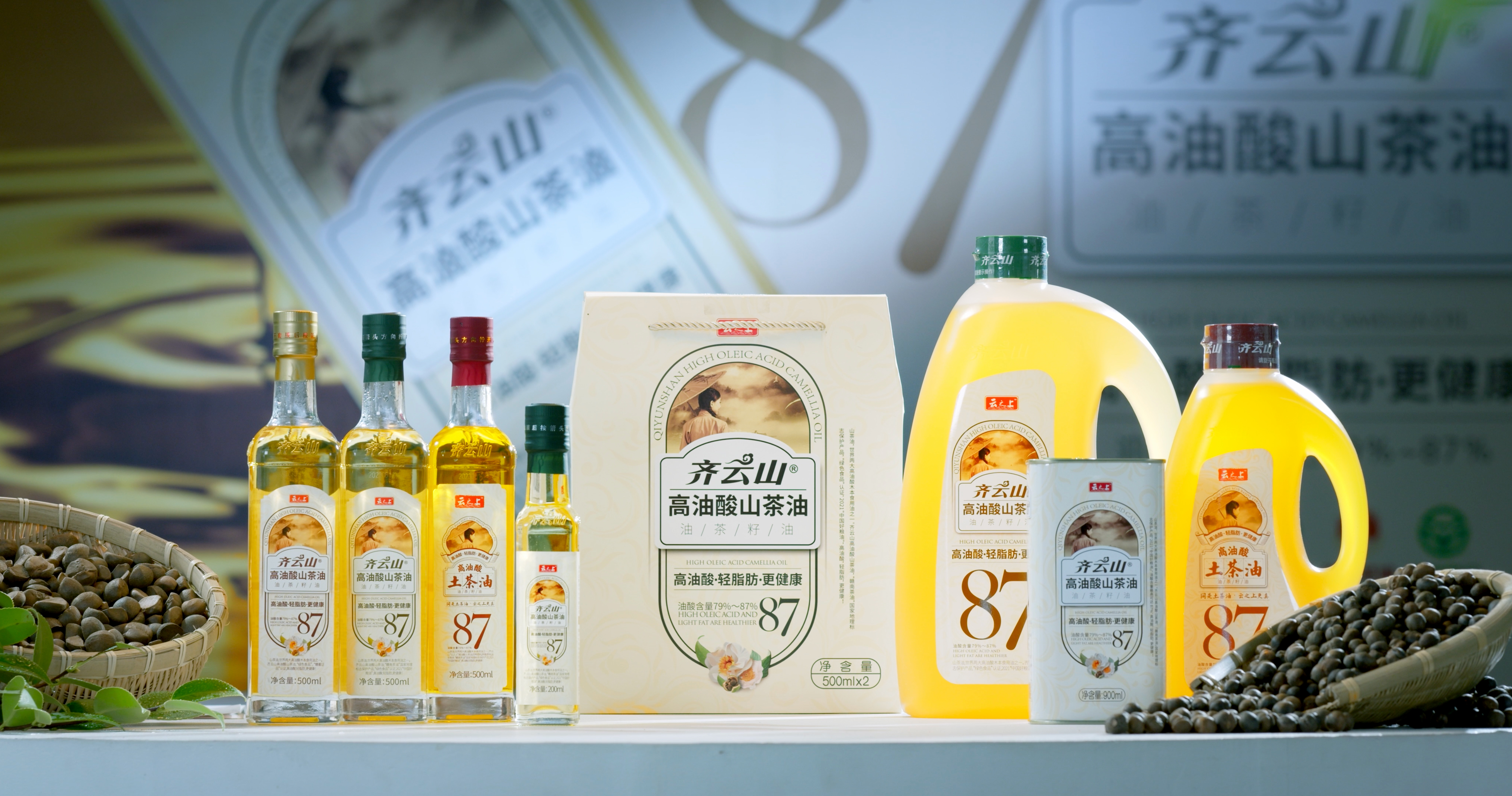 vsport(中国区)官方网站