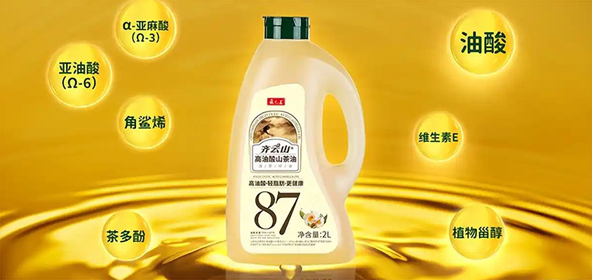 vsport(中国区)官方网站