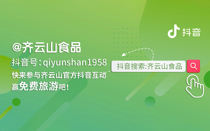vsport(中国区)官方网站