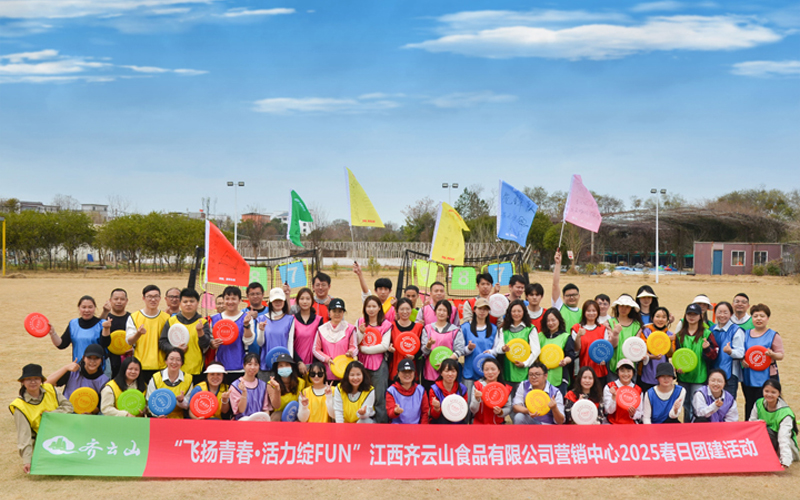 vsport(中国区)官方网站