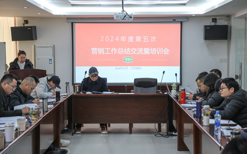 vsport(中国区)官方网站