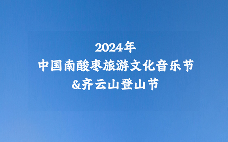 vsport(中国区)官方网站