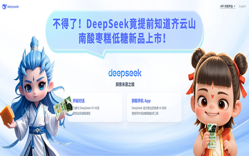 vsport(中国区)官方网站