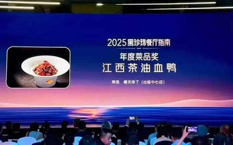 vsport(中国区)官方网站