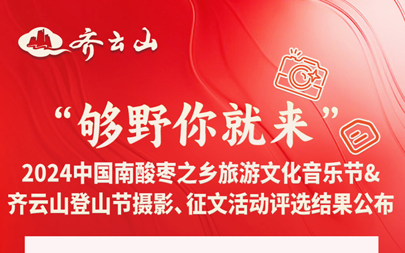 vsport(中国区)官方网站