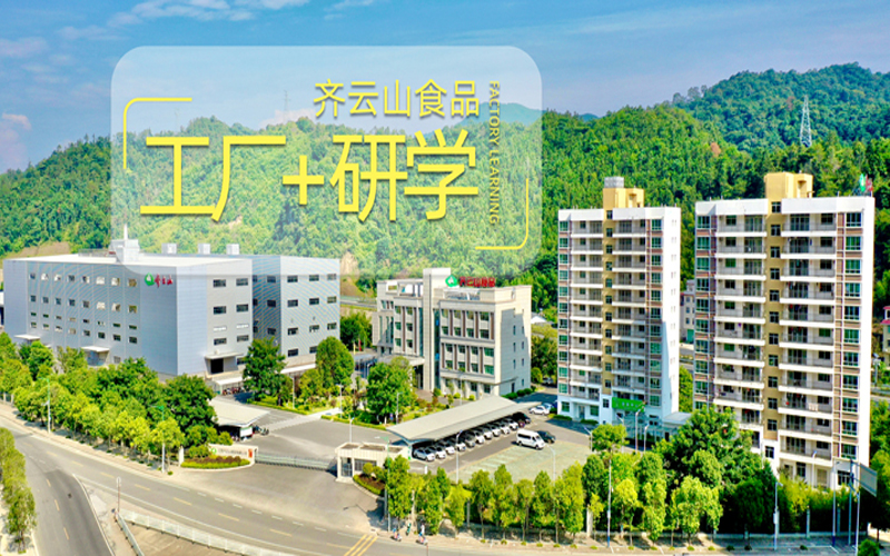 vsport(中国区)官方网站