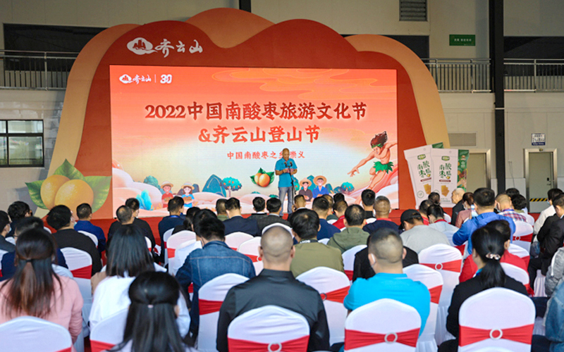 vsport(中国区)官方网站