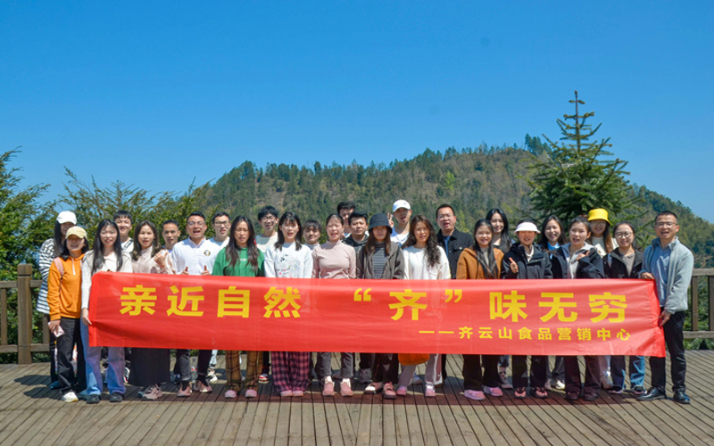 vsport(中国区)官方网站