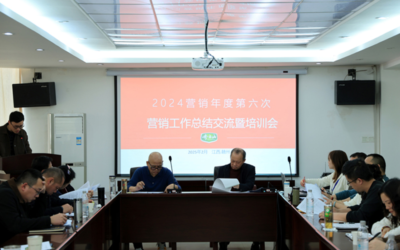 vsport(中国区)官方网站