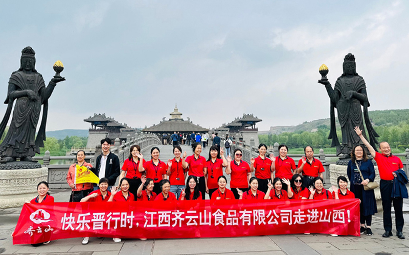 vsport(中国区)官方网站