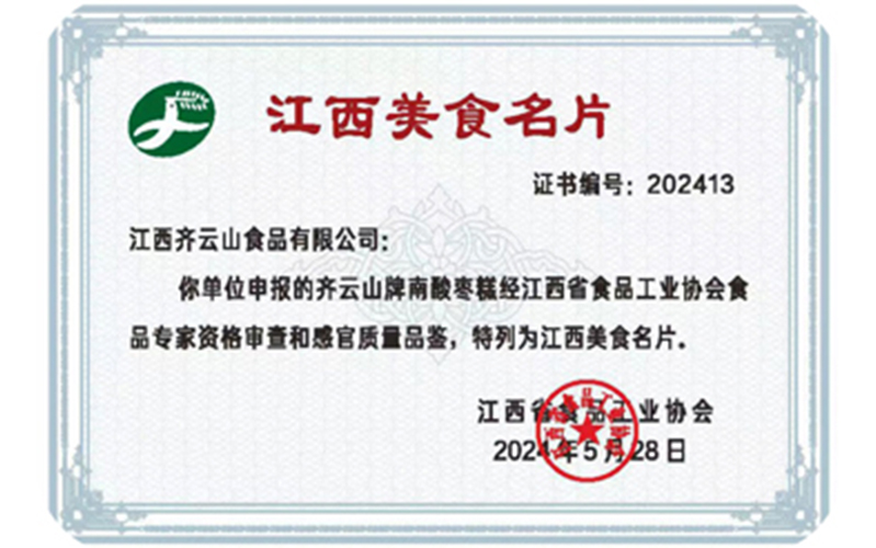 vsport(中国区)官方网站