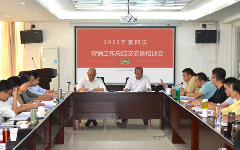 vsport(中国区)官方网站