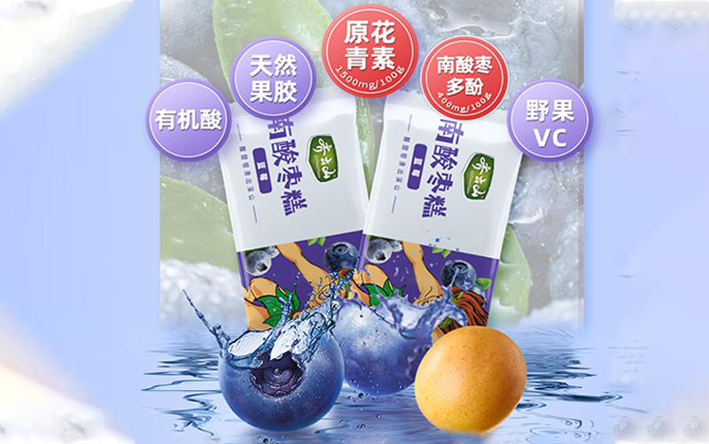 vsport(中国区)官方网站