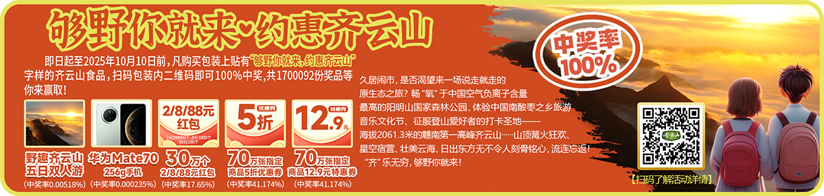 vsport(中国区)官方网站