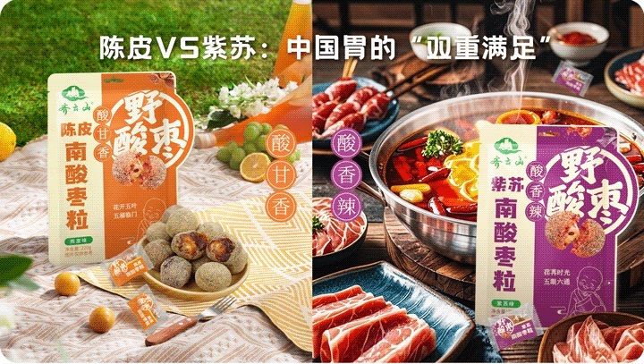 vsport(中国区)官方网站