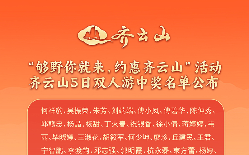 vsport(中国区)官方网站
