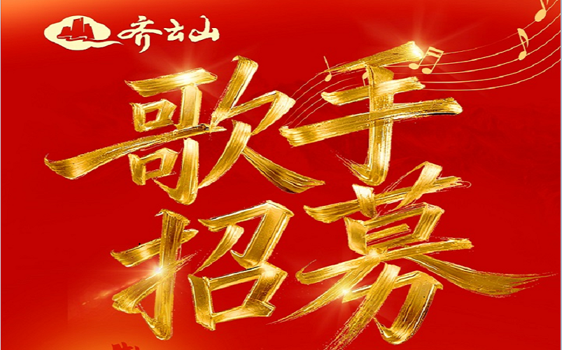 vsport(中国区)官方网站