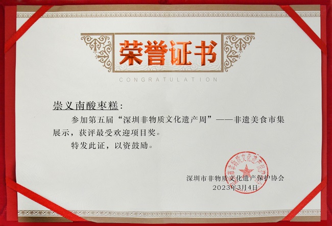 vsport(中国区)官方网站