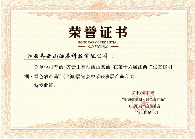 vsport(中国区)官方网站